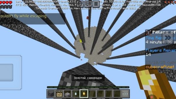 спасибо за 20 подписчиков.