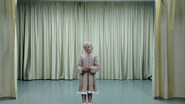 Мендель Полина, стихотворение 