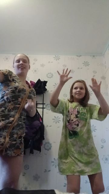 #танцполвезде