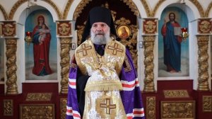 Проповедь епископа Питирима (Творогова) после молебна о даровании победы. 12.10.25