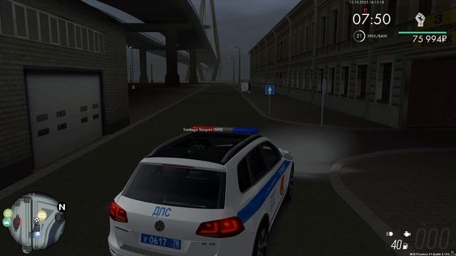 Grand Theft Auto San Andreas 2025.10.12 - 17.13.26.17. смотреть онлайн