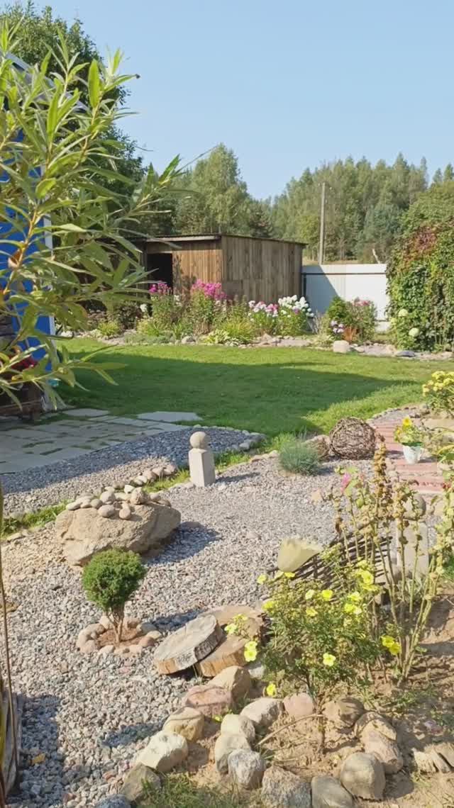 Любимый сад