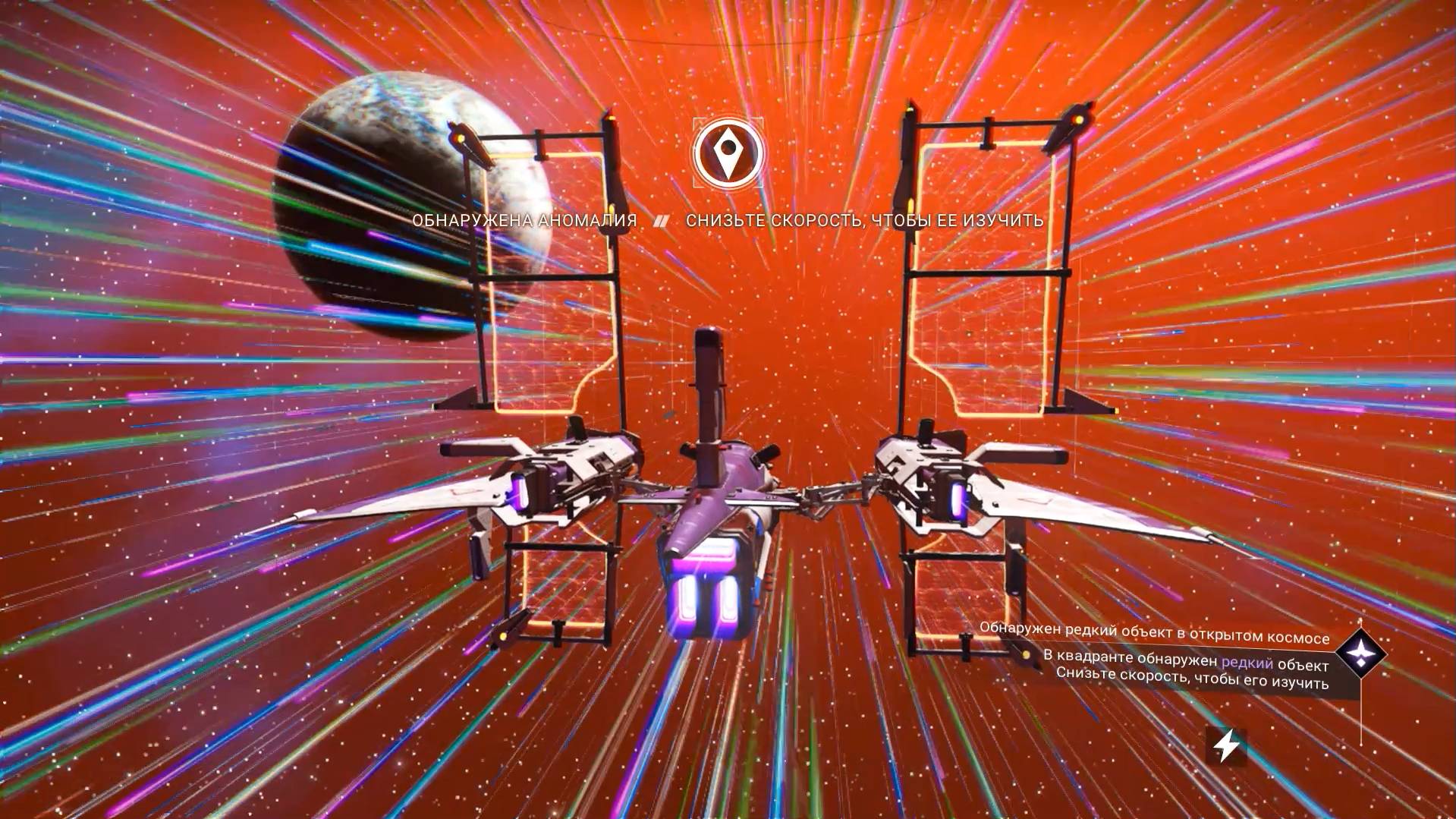 No Man's Sky //Продолжаем играть )) смотреть онлайн