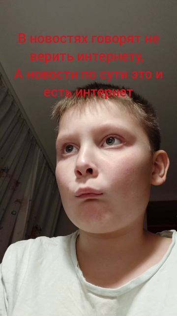 ничего не понятно смотреть онлайн