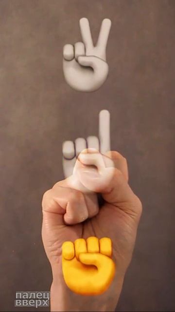Зарядка для пальцев рук_повторяй за картинками_5