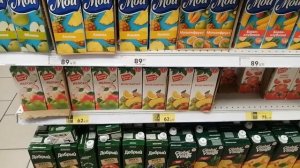 Обзор магазина Пятёрочка