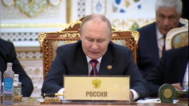 09.10.2025_Второй саммит Россия – Центральная Азия смотреть онлайн