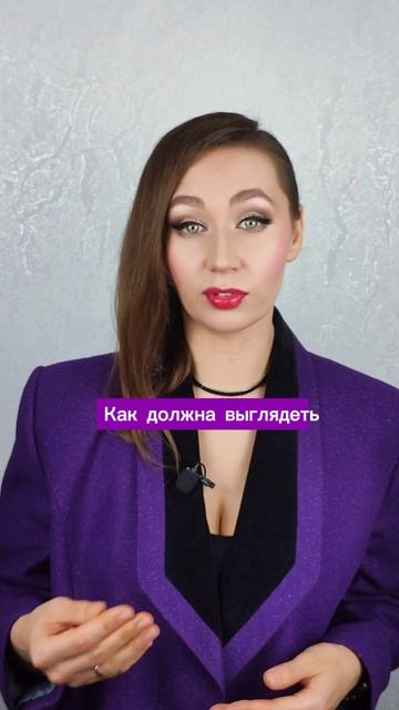 Кого никогда не возьмут замуж? (Жёсткий ответ)