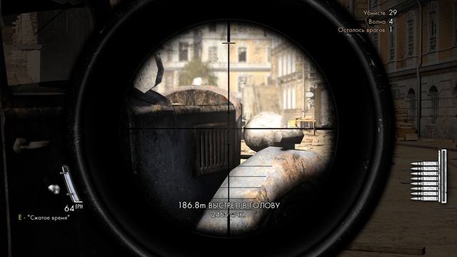 Sniper Elite 2 УНИЧТОЖАЮ БРОНЕВИК смотреть онлайн