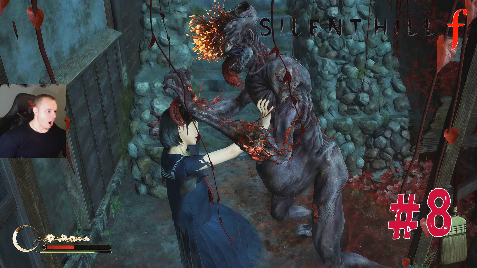 Silent Hill F ➤ Часть 8 ➤ Полное прохождение игры Сайлент Хилл Ф смотреть онлайн