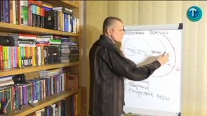 "Предпосылки к болезни"