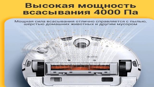 Лучшие пылесосы Xiaomi 2025 смотреть онлайн