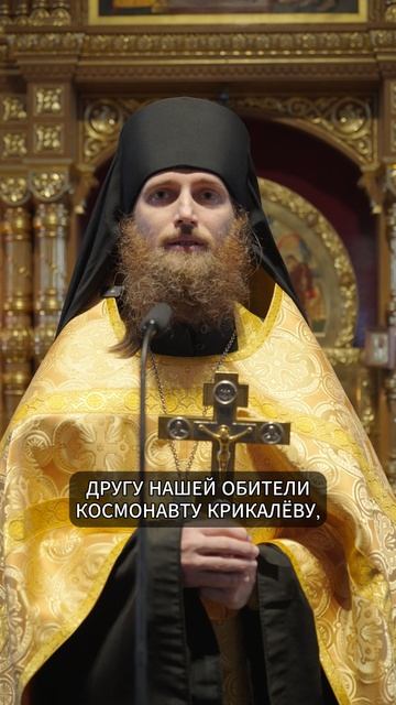 НЕБЕСНЫЙ КРЕСТНЫЙ ХОД | ИЕРОМОНАХ ДИОДОР | ВАЛААМСКИЙ МОНАСТЫРЬ #вера #проповедь #православие смотреть онлайн