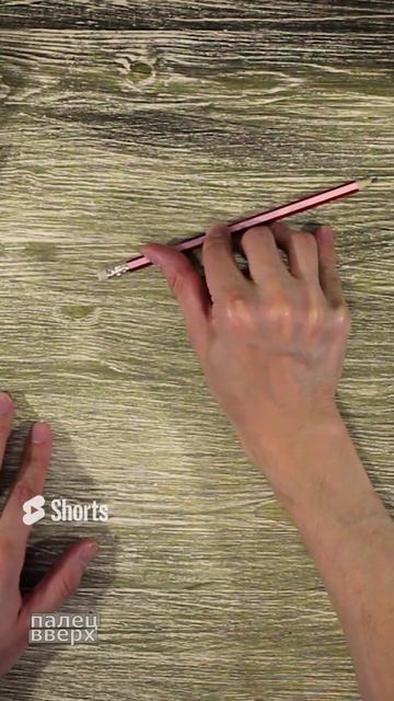 Развития детей и взрослых при помощи пальчиковой гимнастики с карандашом_3