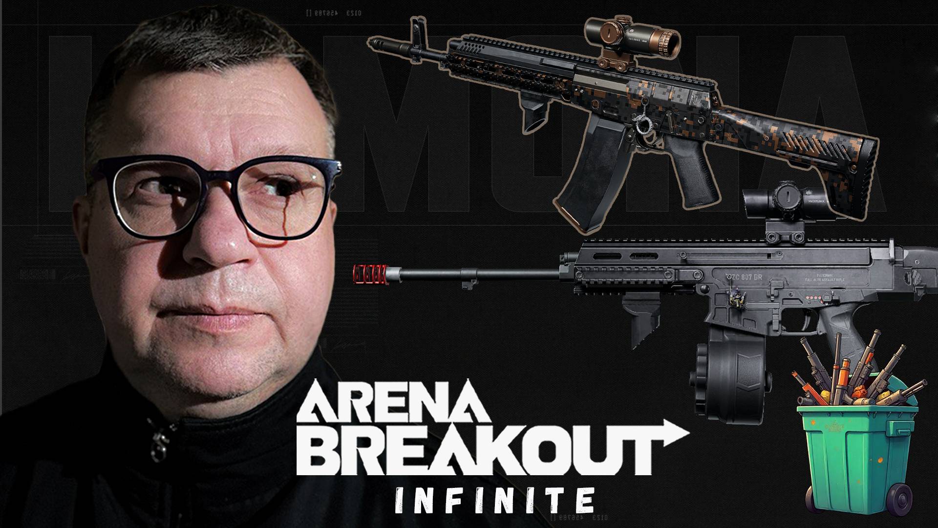 ZC807 Мусор или топ в сравнение с АК12  ►Arena Breakout: Infinite