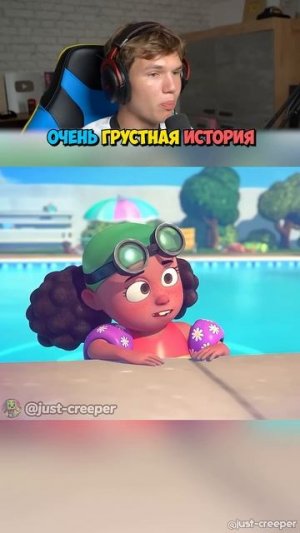 Девочка СЛУЧАЙНО СПАСЛА ВСЕХ от ПОЖАРА 💔🔥 #shorts #шортс #интересно #анимация #мем #мультик #lisfo