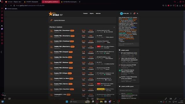 2025-10-12_13-02-46 смотреть онлайн