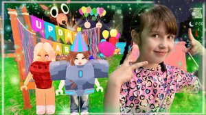 Обновление 99 НОЧЕЙ в ЛЕСУ Roblox #роблокс #roblox #99ночей