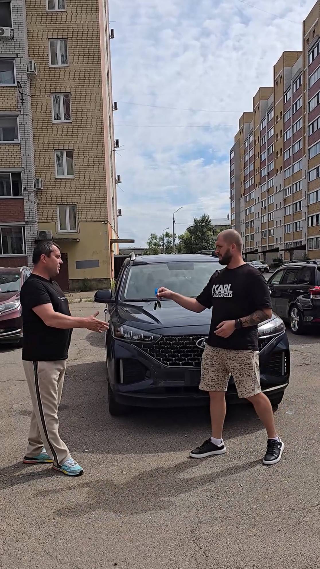 Как понять, что тебе доверяют? смотреть онлайн