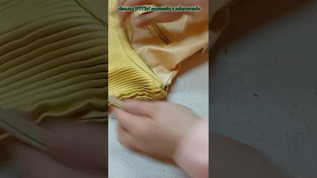 как заменить шлёвку в сумке смотреть онлайн