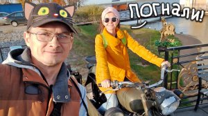 Пошли гулять на залив Волги, Чебоксары прекрасны!