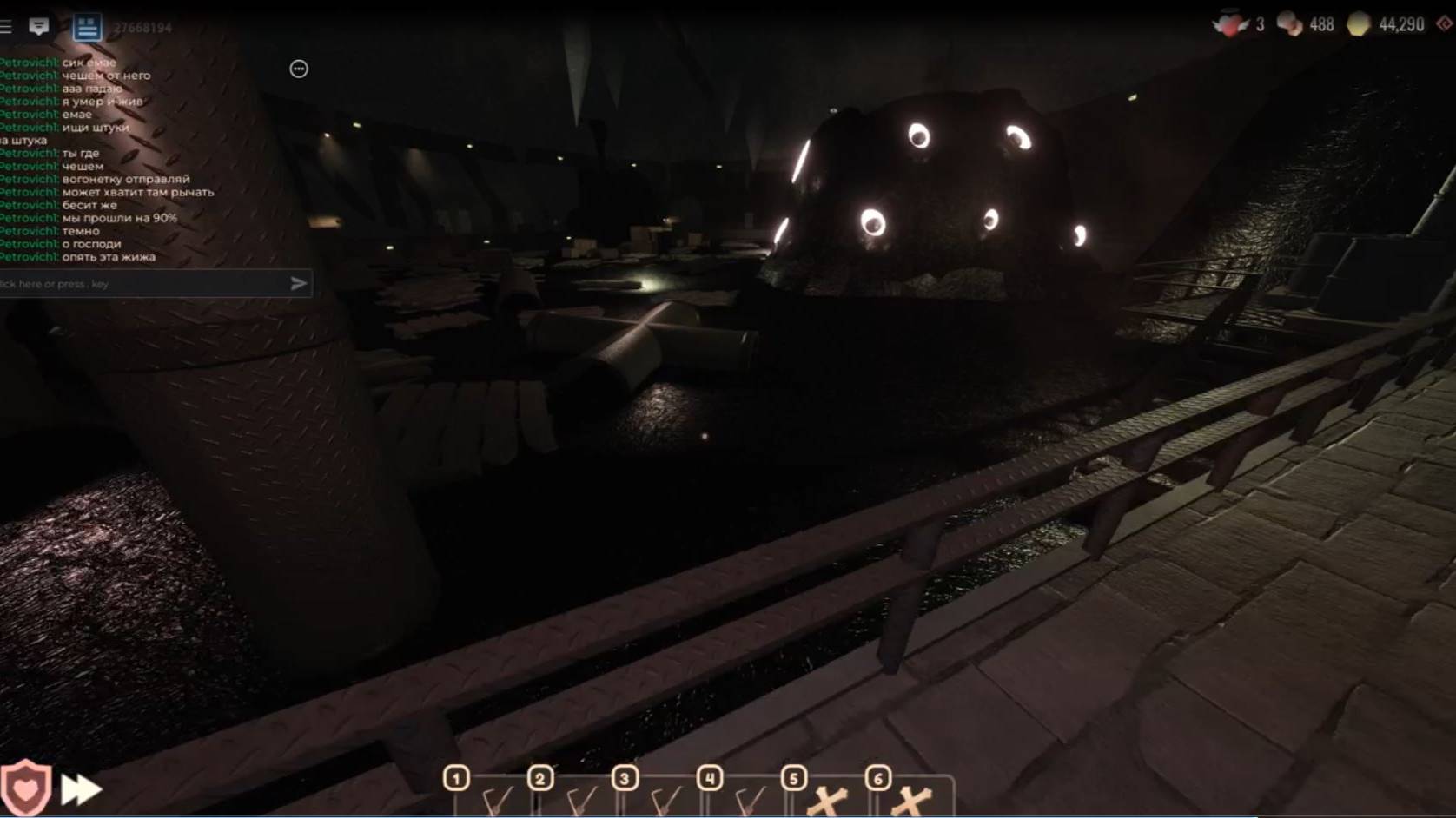 Играю в роблокс Doors с админкой. С другом мы проходим Doors, часть 2 — шахты. смотреть онлайн