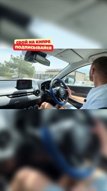 шикарные горы северного кипра - пишите в WhatsApp 90-548-864-1675 смотреть онлайн