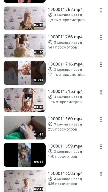 1000018782.mp4 смотреть онлайн