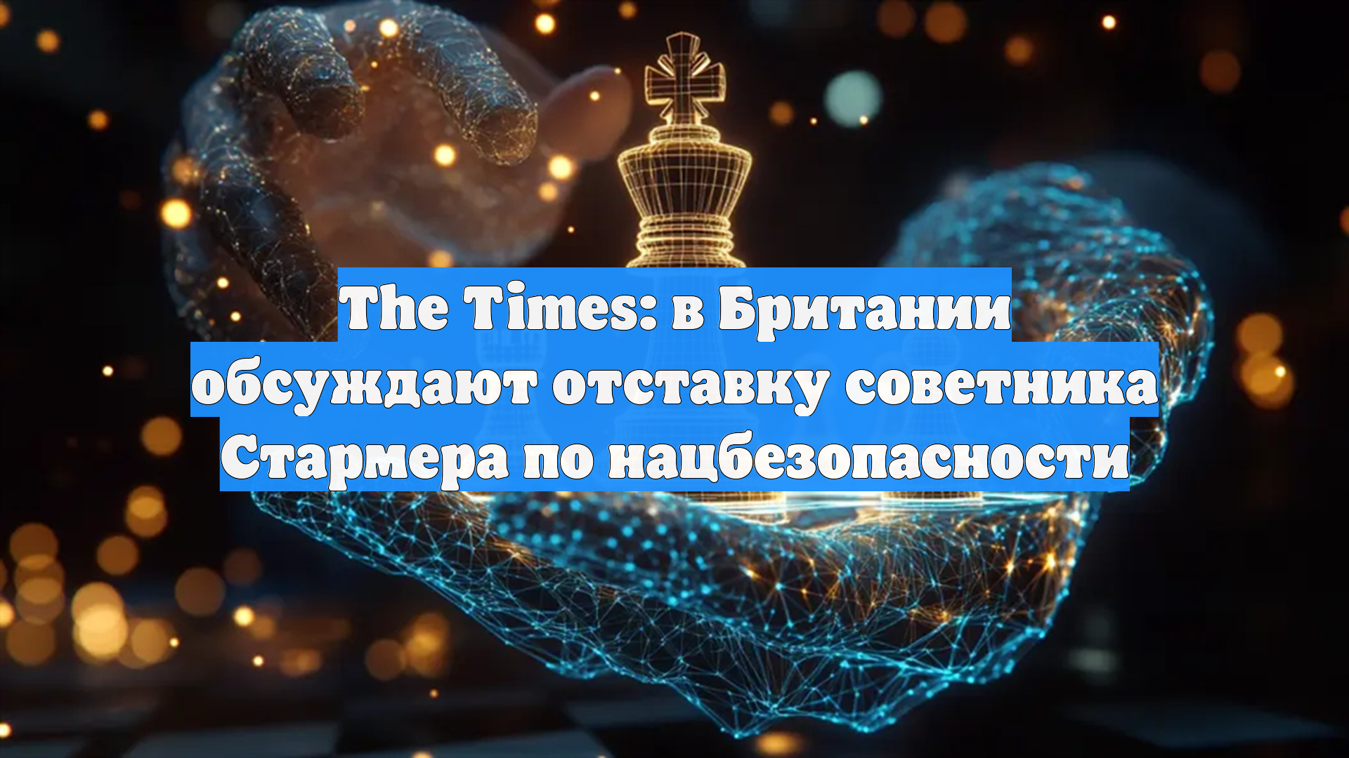the-times
