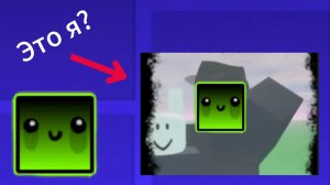 Меня добавили в Форсакен? Я в шоке 😮