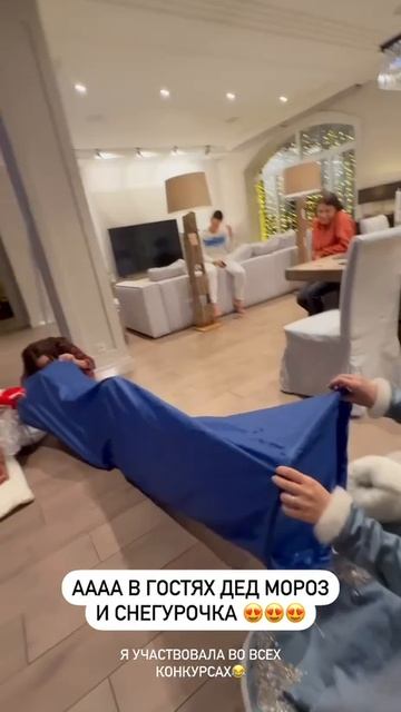 Дед Мороз и Снегурочка! Новогоднее поздравление! смотреть онлайн