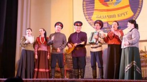 Народный фольклорный ансамбль "Беседа" районный ДК Каменский район