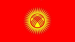 Гимн Кыргызстана/Кыргызстандын Гимни.