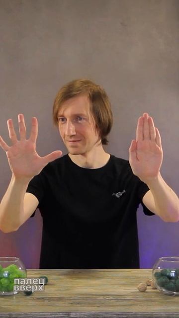 Пальчиковая гимнастика для детей_1