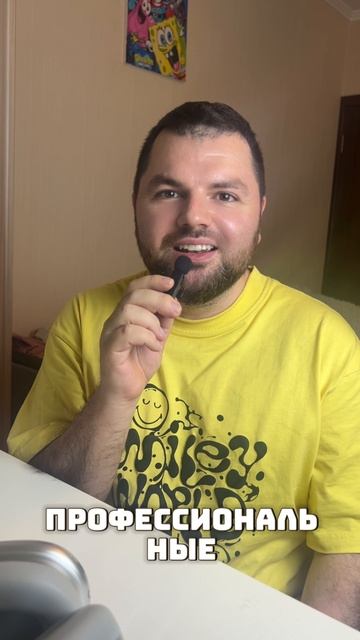 Дава и Самойлова стали актерами смотреть онлайн