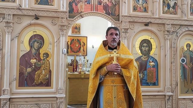 Неделя 18- я по Пятидесятнице. 12.10.25 Воскресная проповедь. смотреть онлайн