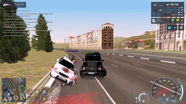 Маамурка смотреть онлайн