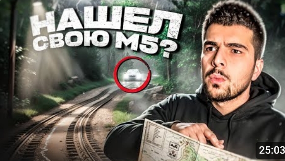 что случилось с нави тренером