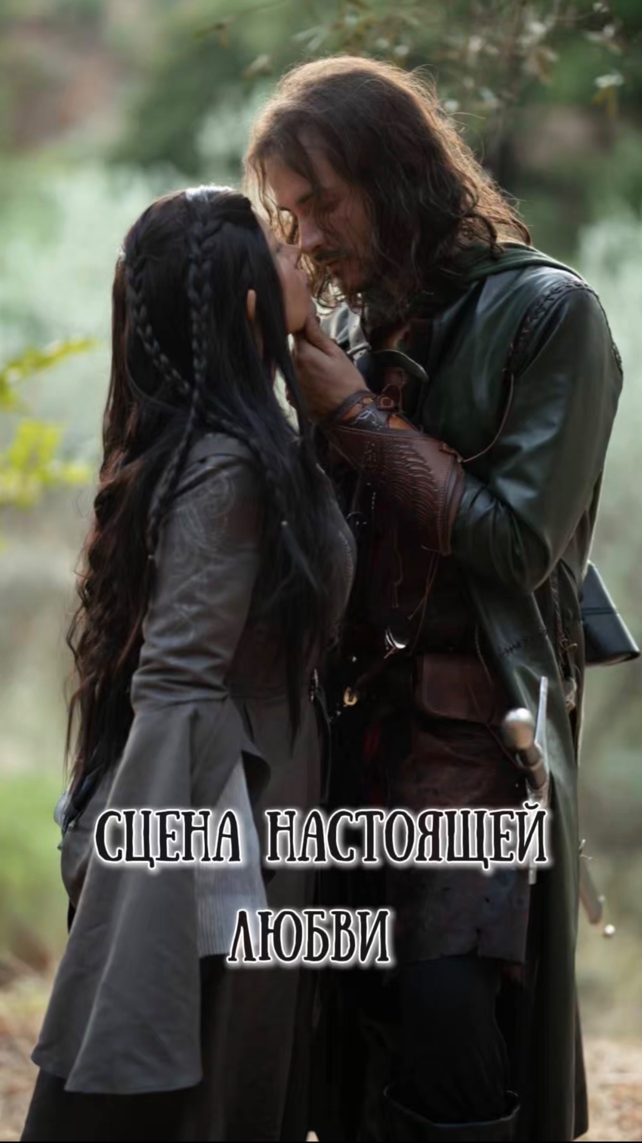 Если угадали, что за фильм, напиши в комментариях 🎥 #фильм #кино #обзор #подборка# смотреть онлайн