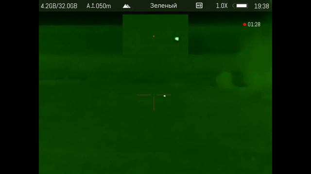 Тепловизионный прицел SFH VARG L25 12.10.2025