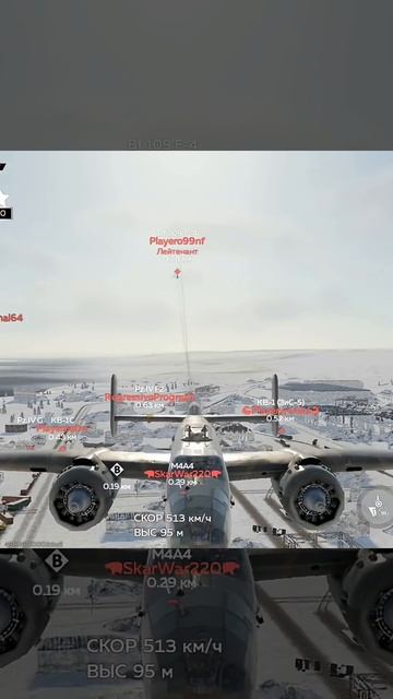 War Thunder Mobile штурмовка