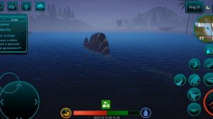 Обновлённый спинозавр