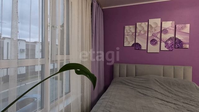9243227 смотреть онлайн