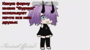 Я Рейха собой перееду 😇