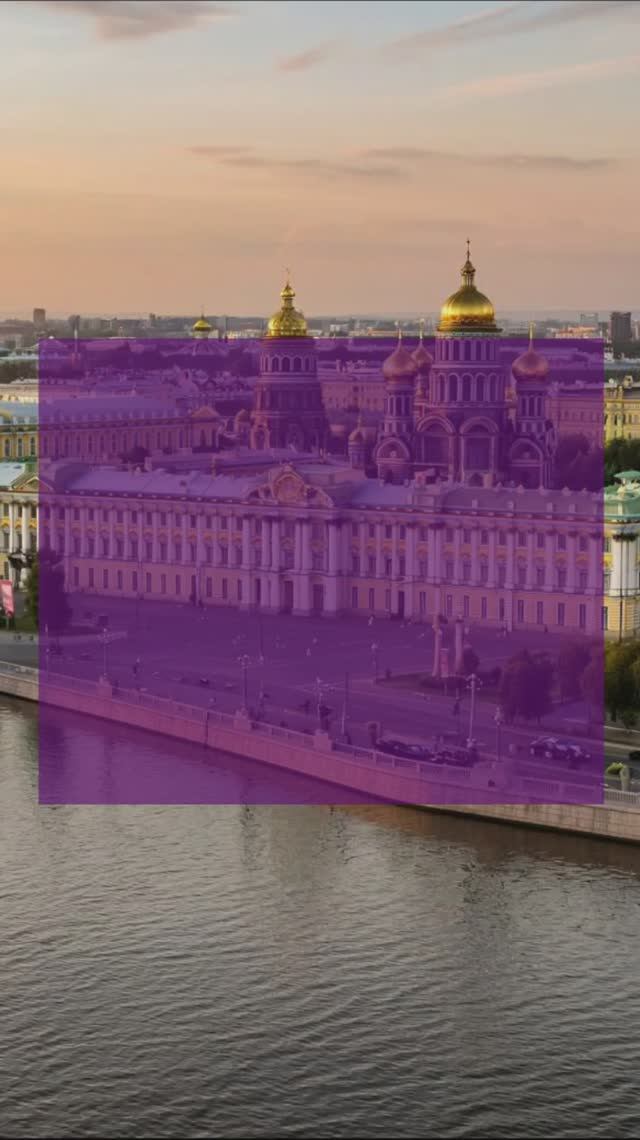 Сколько в России городов... смотреть онлайн