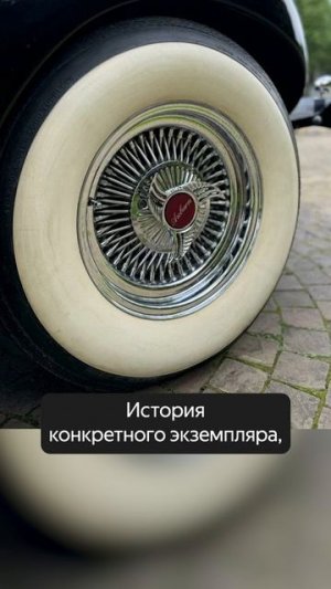 Нормальная цена для реплики?