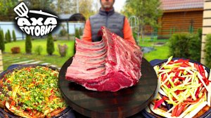 Осенний сенокос - Почему? Смотрите до конца.