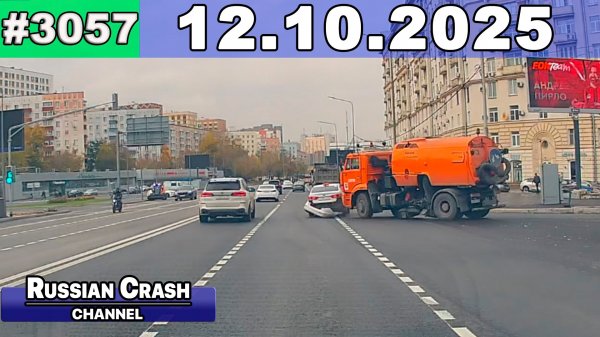 ДТП. Подборка на видеорегистратор за 12.10.2025 Октябрь 2025