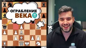 ОГРАБЛЕНИЕ ВЕКА! Ян Непомнящий - Дмитрий Андрейкин 07.10.2025