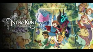 Ni no Kuni Wrath of the White Witch Remastered # 1